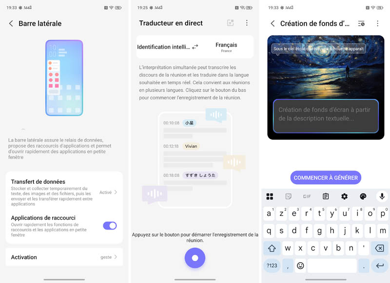 Nubia Red Magic 11 Air